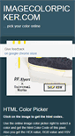 Mobile Screenshot of imagecolorpicker.com